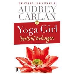 Foto van Verlicht verlangen - yoga girl