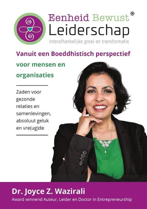 Foto van Eenheid bewust leiderschap® - dr. joyce z. wazirali - hardcover (9789493277892)