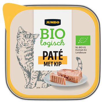 Foto van Jumbo biologisch pate met kip 100g