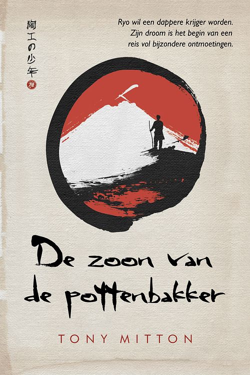 Foto van De zoon van de pottenbakker - tony mitton - ebook (9789026622540)