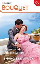 Foto van De eis van de griekse tycoon - sharon kendrick - ebook