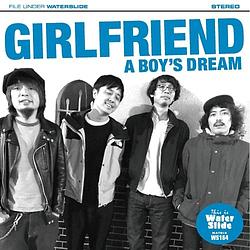 Foto van A boy's dream - cd (4582244357752)