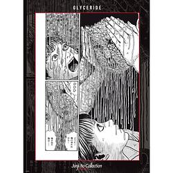 Foto van Abystyle junji ito glyceride poster 38x52cm