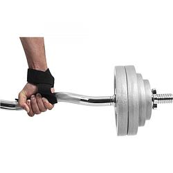 Foto van Gorilla sports lifting straps - wrist wraps - katoen - grip en ondersteuning