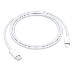 Foto van Apple usb-c to lightning cable (1m) oplader wit