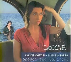 Foto van Lamar - cd (5205105000275)