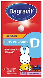 Foto van Dagravit kids vitamine d tabletten