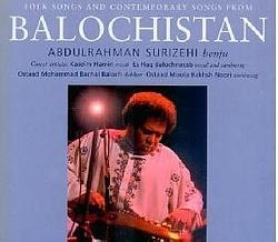 Foto van Balochistan, folk songs and contemp - cd (7041885304428)