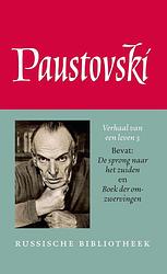 Foto van Verhaal van een leven 3 - konstantin paustovski - ebook (9789028280793)