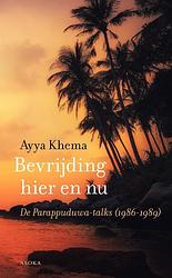 Foto van Bevrijding hier en nu - ayya khema - paperback (9789056704360)
