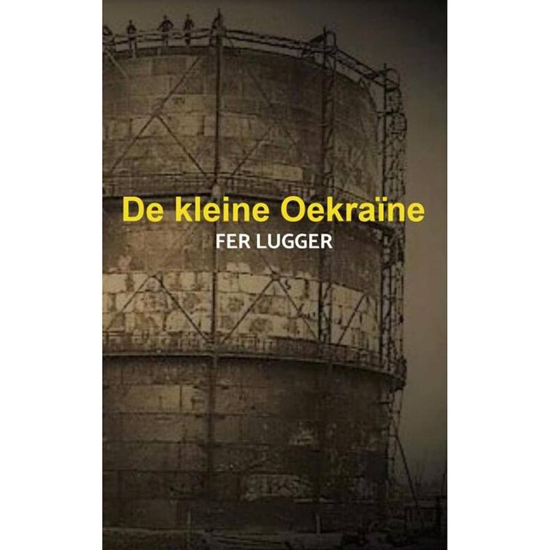 Foto van De kleine oekraïne