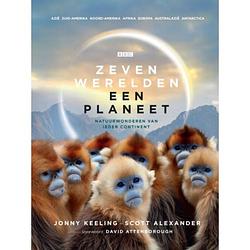 Foto van Zeven werelden, een planeet