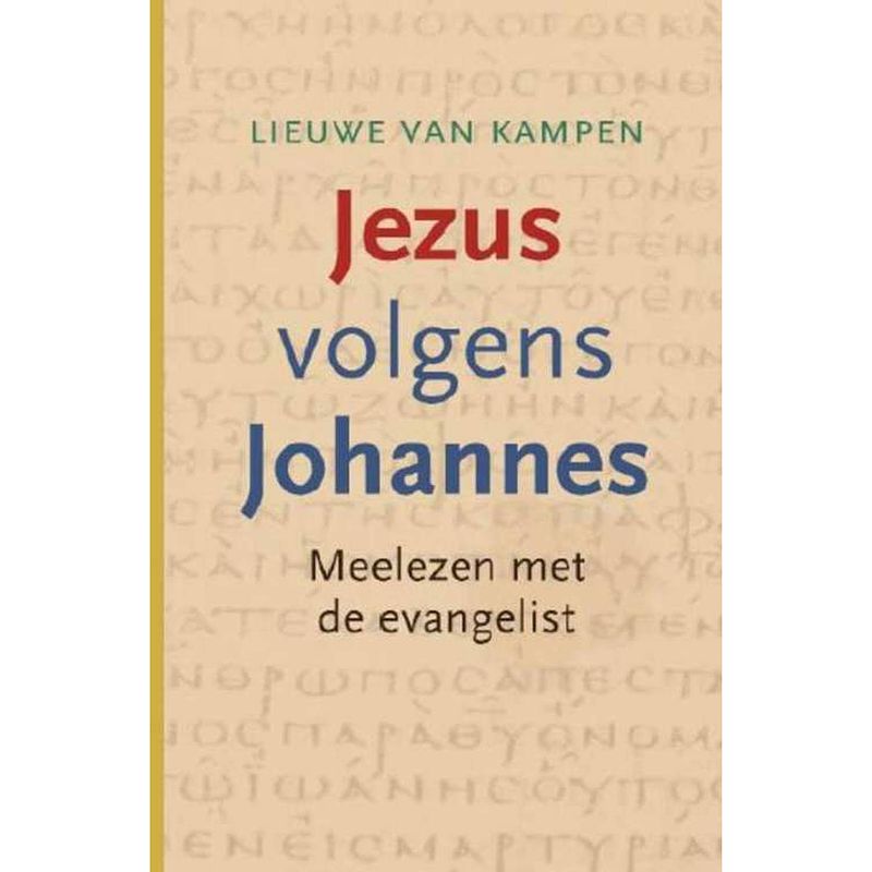 Foto van Jezus volgens johannes