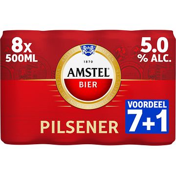 Foto van Amstel pilsener bier blik 7+1 x 500ml voordeelpack bij jumbo