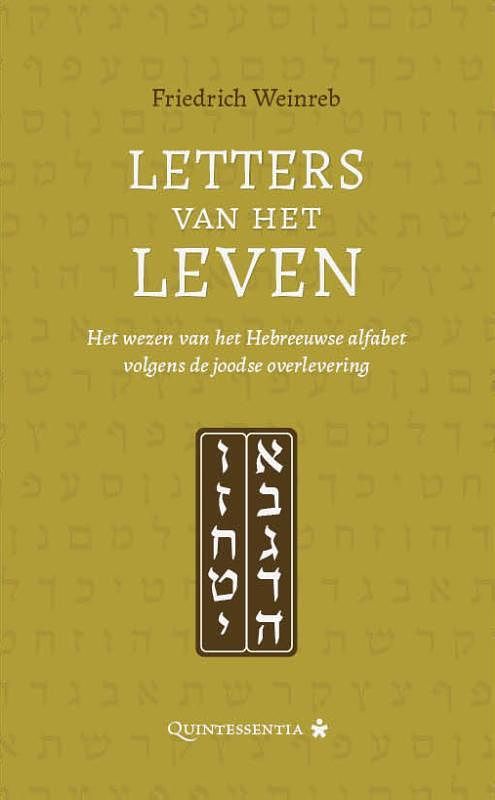 Foto van Letters van het leven - friedrich weinreb - hardcover (9789079449255)