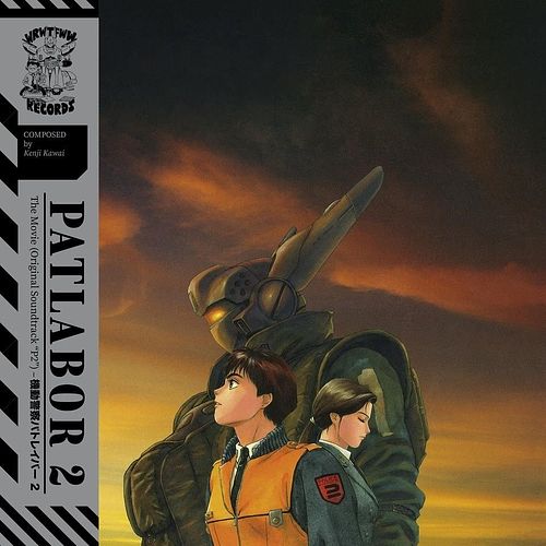 Foto van Patlabor 2 the movie - cd (4251804126366)