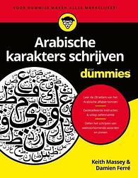 Foto van Arabische karakters schrijven voor dummies - damien ferré, keith massey - paperback (9789045357003)