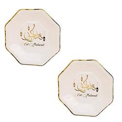 Foto van 8x stuks ramadan mubarak thema bordjes wit/goud 23 cm - feestbordjes