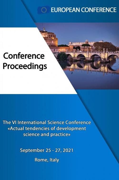 Foto van Actual tendencies of development science and practice - european conference - ebook