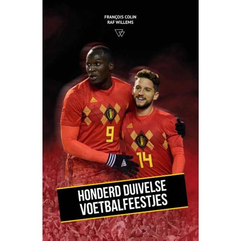 Foto van Honderd duivelse voetbalfeestjes