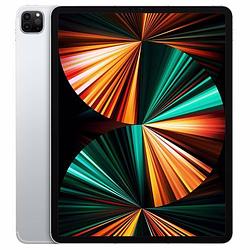 Foto van Apple ipad pro 12.9"(2021) wifi + 5g 2tb (zilver)