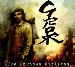 Foto van Unknown citizens - cd (7320470193815)