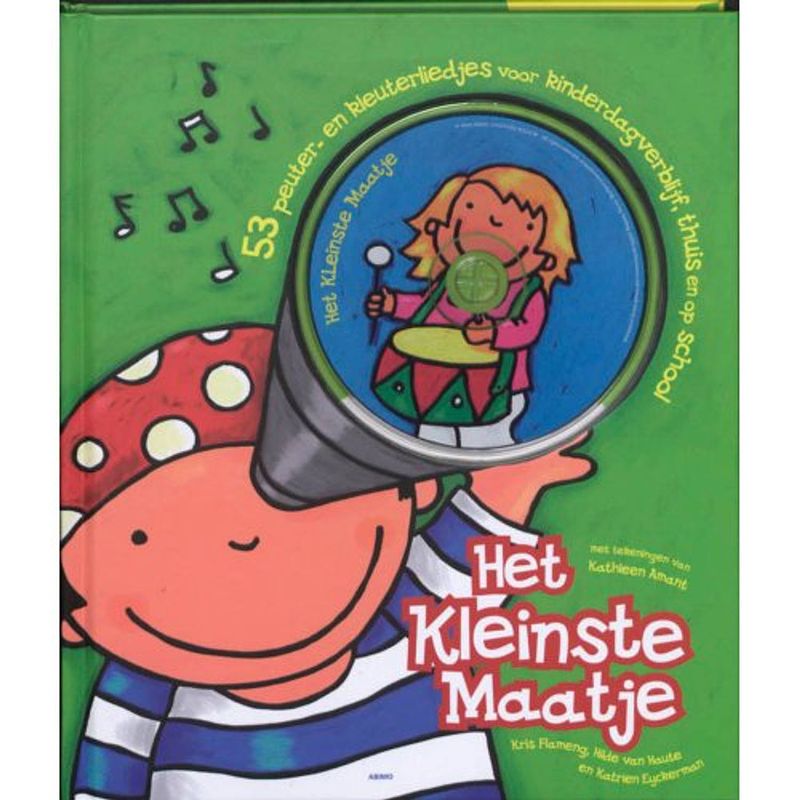 Foto van Het kleinste maatje