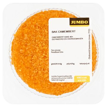 Foto van Jumbo bak camembert kaas 40+ 75g