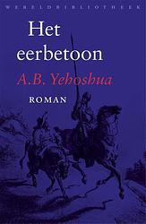 Foto van Het eerbetoon - a.b. yehoshua - ebook (9789028441460)