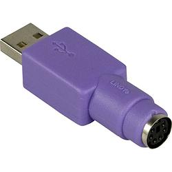 Foto van Lindy usb / ps/2 toetsenbord/muis adapter [1x usb-a 2.0 stekker - 1x ps/2-bus]