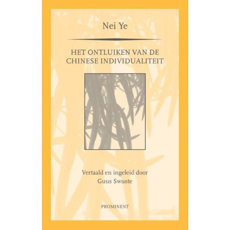 Foto van Nei ye - prominent