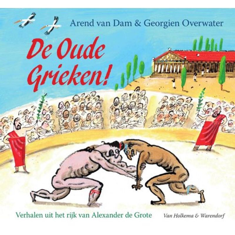 Foto van De oude grieken!