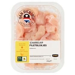 Foto van Jumbo scharrelkip filetblokjes 200g