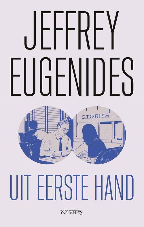 Foto van Uit eerste hand - jeffrey eugenides - ebook (9789044635515)