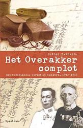 Foto van Het overakker-complot - esther zwinkels - ebook (9789049107529)