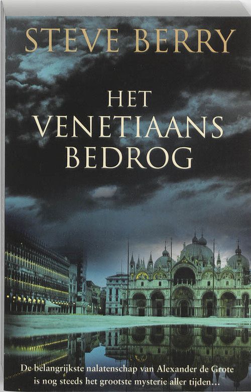 Foto van Cotton malone 3 - het venetiaans bedrog - steve berry - paperback (9789026124785)