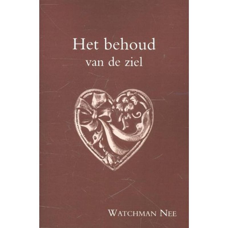 Foto van Het behoud van de ziel