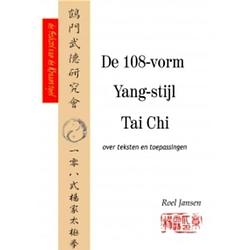 Foto van De 108-vorm yang-stijl tai chi
