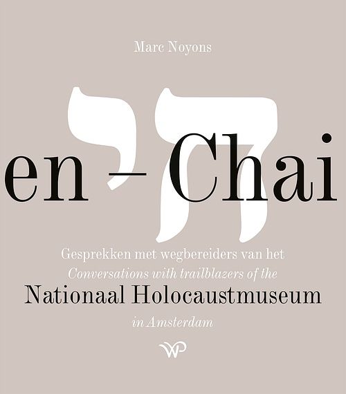 Foto van Chai - leven - life - marc noyons - ebook