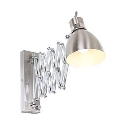 Foto van Industriële wandlamp - steinhauer - metaal - industrieel - e27 - l: 19,5cm - voor binnen - woonkamer - eetkamer - zilver