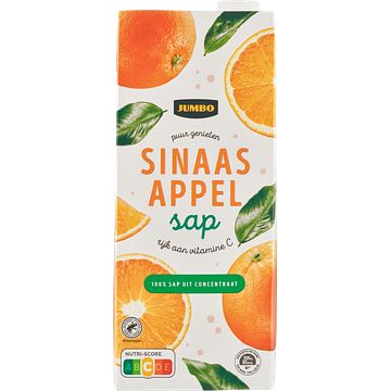 Foto van Jumbo sinaasappelsap 1, 5l