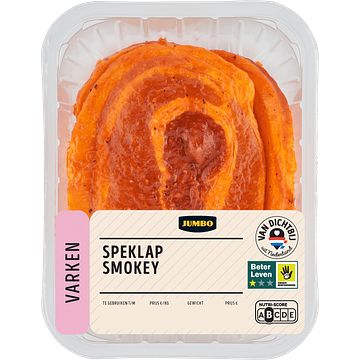 Foto van Jumbo speklap smokey 3 stuks