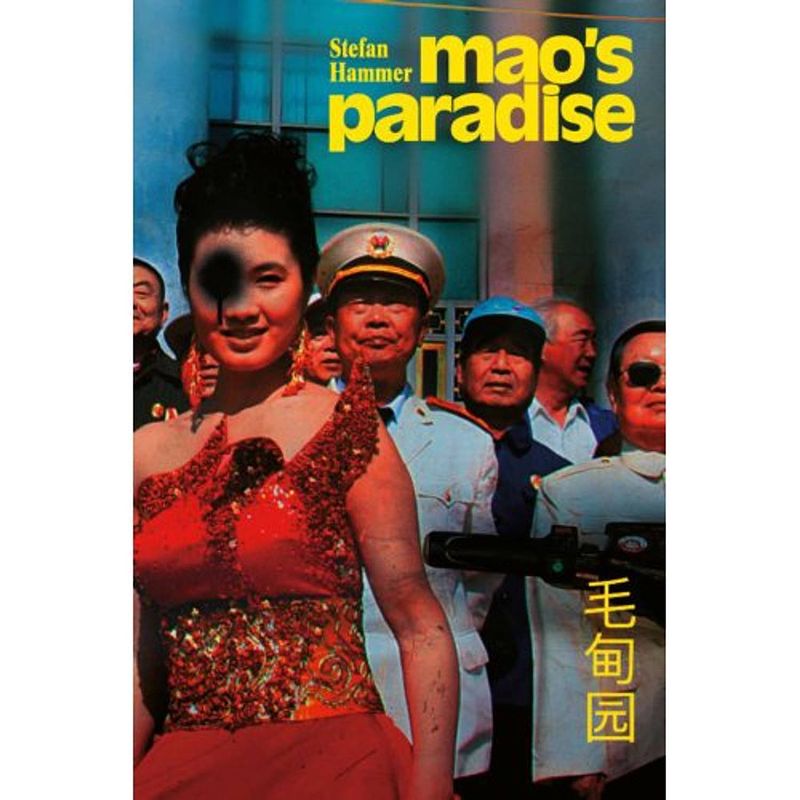 Foto van Mao's paradise