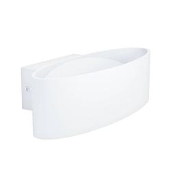 Foto van Eglo maccacari wandlamp - led - 27 cm - wit