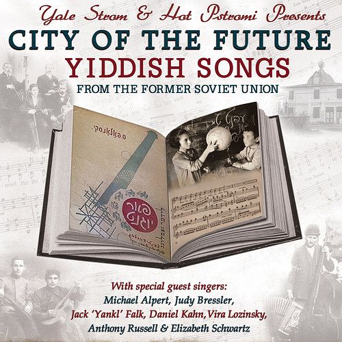 Foto van City of the future. yiddish songs from the former - cd (5019396261723)