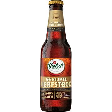 Foto van Grolsch gerijpte herfstbok fles 300ml bij jumbo