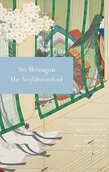 Foto van Het hoofdkussenboek - sei shonagon - ebook (9789025308643)