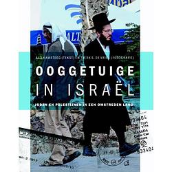 Foto van Ooggetuige in israel