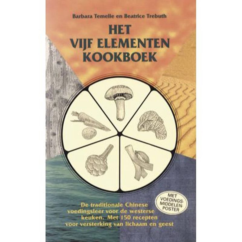 Foto van Het vijf elementen kookboek