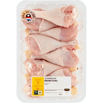 Foto van Jumbo scharrelkip drumsticks ca. 1kg